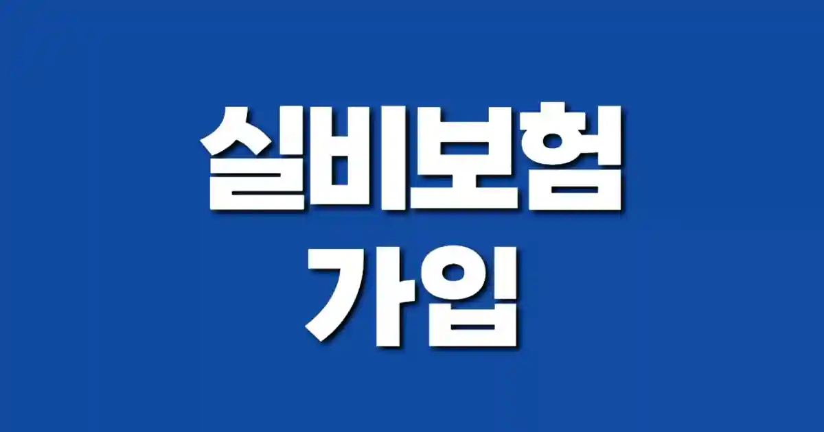 Ǻ